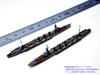 HMA Japanese Navy 9th Squadron Set Torpedo Ships Oi and Resin Kit 1/2000 (Heavy Kitakami)
