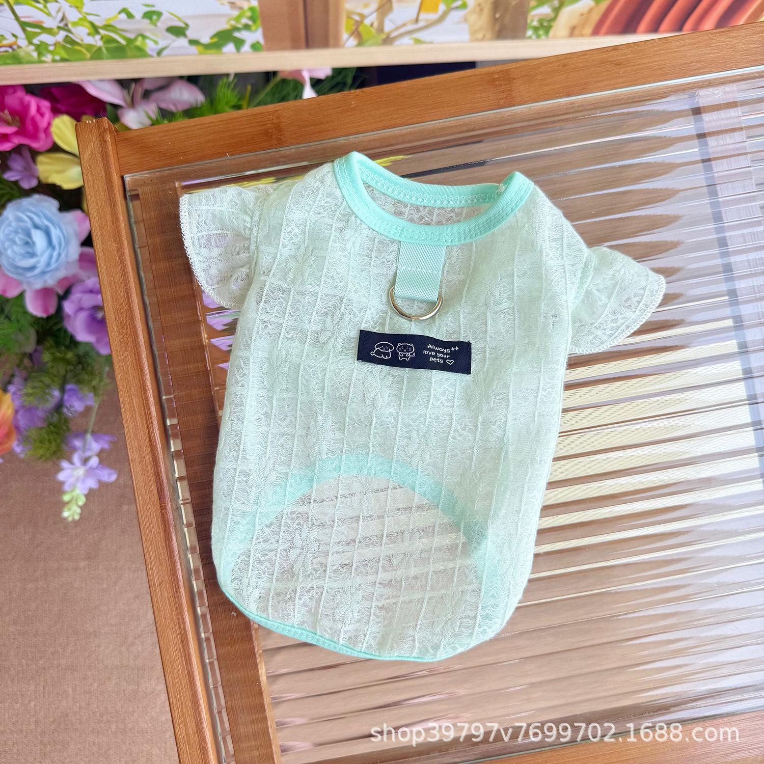 

Летняя тонкая одежда для питомцев сетчатая ажурная дышащая одежда для собак и кошек жилет с рукавами-крылышками милая защита от солнца охлаждающая XS Reference 1-1.5 kg