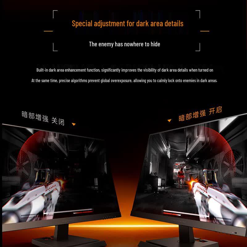 Mechrevo 24.5-inch 2K QHD 250Hz Fast-IPS Gaming Monitor CN Plug (adapter Included)