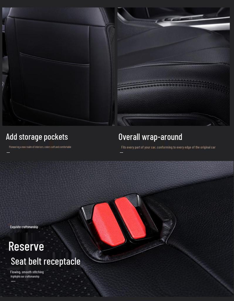 2015-2019 Dongfeng Peugeot 408 Full Coverage Leather Seat Cushion Cover