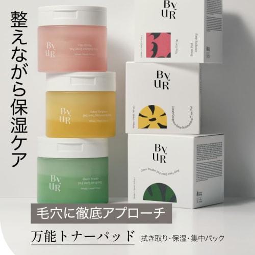 Byur Toner Pad Plump Honey Wipe Lotion Moisturizing Partial Pack Patting High Moisturizing Pore Care Honey