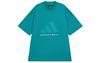 adidas Free Shipping With AdiClub Adidas Basketball Tee JE3765