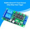YF-7 Dual-Channel Delay Relay Module Pulse Trigger Cycle Timer 0.01s-999m 7-30V