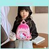 Adorable Cartoon Animal Themed Nylon Kindergarten Backpack For Boys And Girls Age 2-6