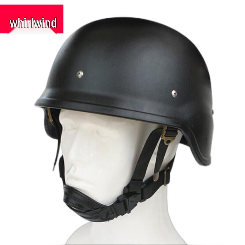 Xuan Shi QGF03 Lightweight Kevlar Protective Helmet