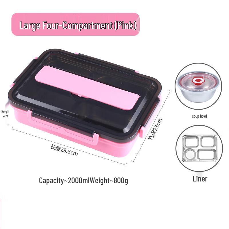 Qianxing 304 Stainless Steel Lunch Box
