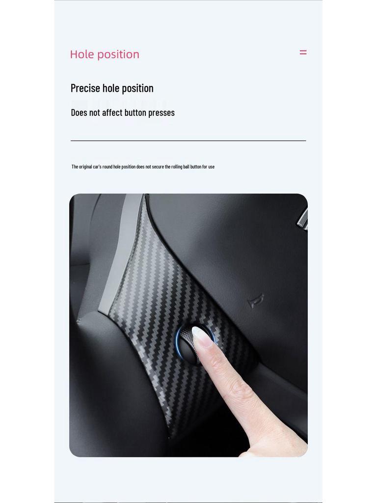 Tesla Model 3/Y Steering Wheel Button Carbon Fiber Texture Sticker - Protective and Decorative Accessory