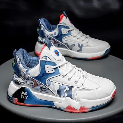 New Men's Shoes Outdoor Trendy Fashion Sneakers High-Top Casual Basketball Shoes Running Sports Men's Shoes