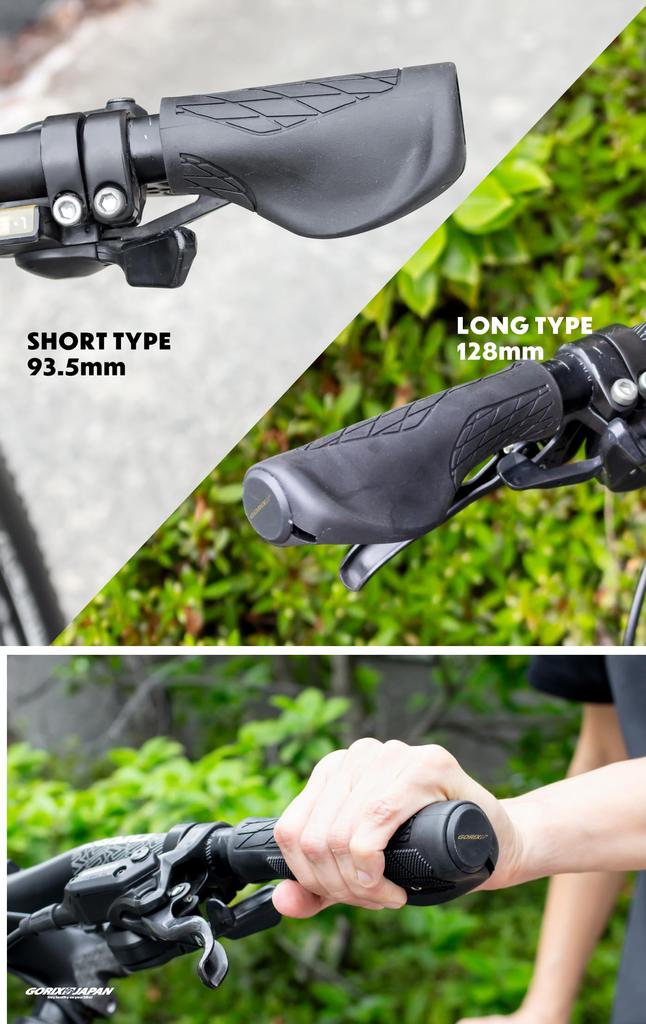 GORIX Bicycle Handlebar Shock Short and Long Grips, Grips, Absorbing, Anti-Slip, (GXR RELEVO) (128/93.5 Mm)