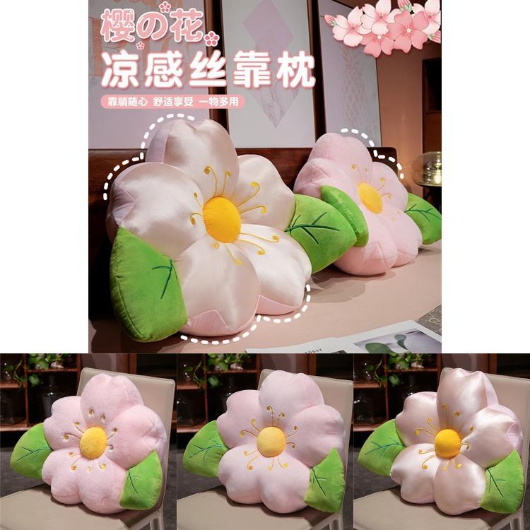 Plush And Cool Silk Cherry Blossom Pillows Cushions For Bed And Lounge Comfort
