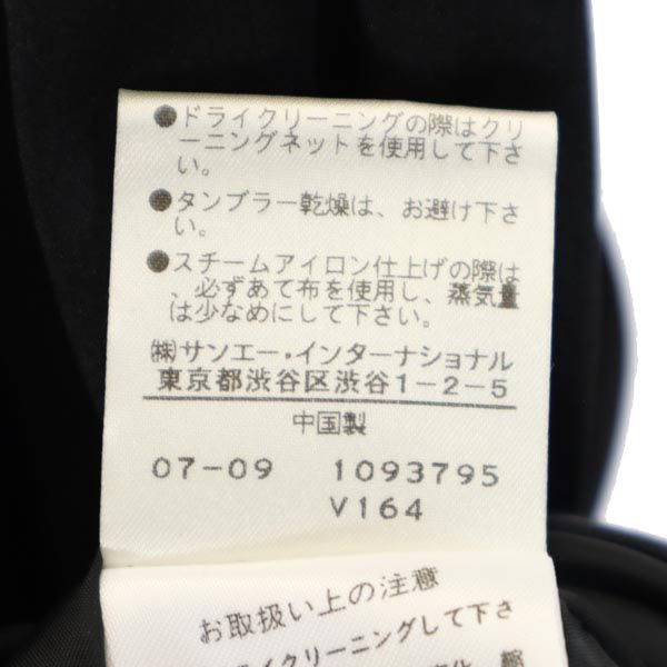 VIVIENNE TAM silk No sleeve one piece 1 Black series Back zip Women Used