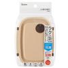 Skater XPM3 Easy and Light Bento Sealable Storage Container Box, Microwaveable, 430ml, Beige,