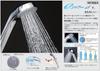 KVK Water Saving NF Shower Head Silver PZS313T e-Shower (Plated)
