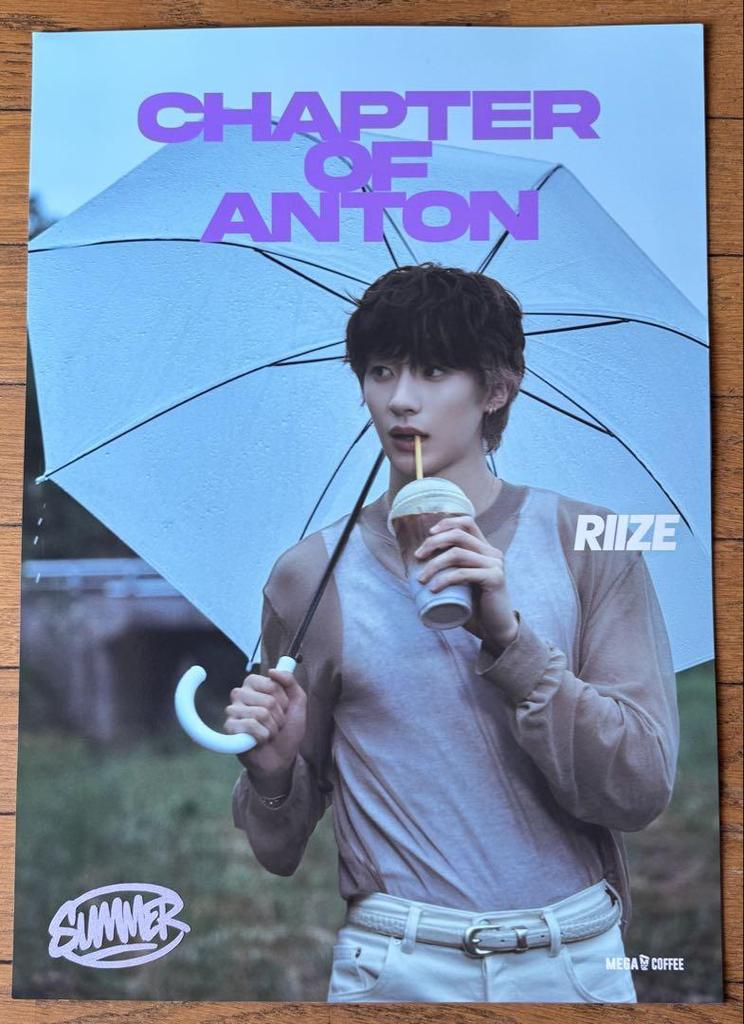 [USED] Riize Mega Coffee Purchase Bonus Poster Set of 6