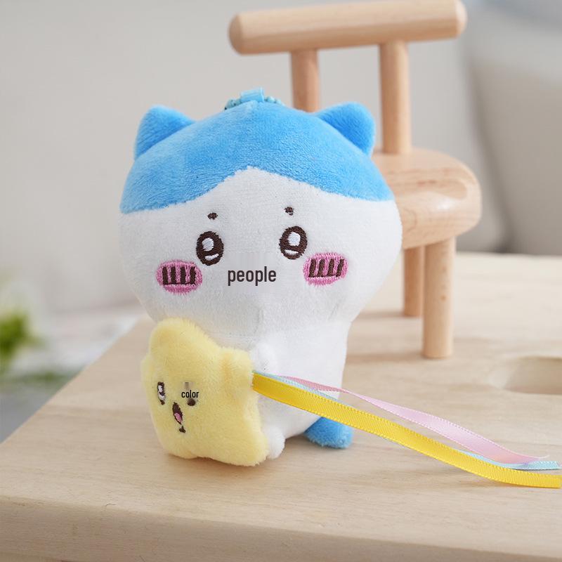 Chiikawa Usagi Meteor Shower Plush Pendant - Cute Cartoon Gift Ornament 10cm