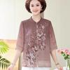 Stylish Chiffon Blouse: Chinese-Style Short-Sleeve Top for Middle-Aged Women
