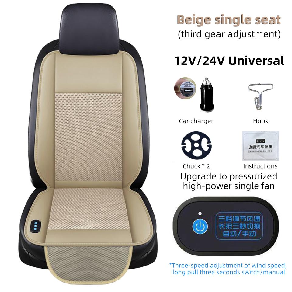 Luxury PU Leather Car Cooling Seat Cushion USB 12V/24V Universal Front Seat Cooled Cover With Fan Car Interior Seat Cooling Pad
