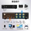 SMSL DA100 Power Amplifier 100W TI TAS5827 Class D Amplifier Subwoofer BT 2 2.1ch 5.3