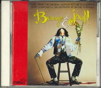 

CD OST, RACHEL PORTMAN - My Sister s Lover Original Soundt BVCP679 MILAN Japan ObiSoundtracks & Musicals Used