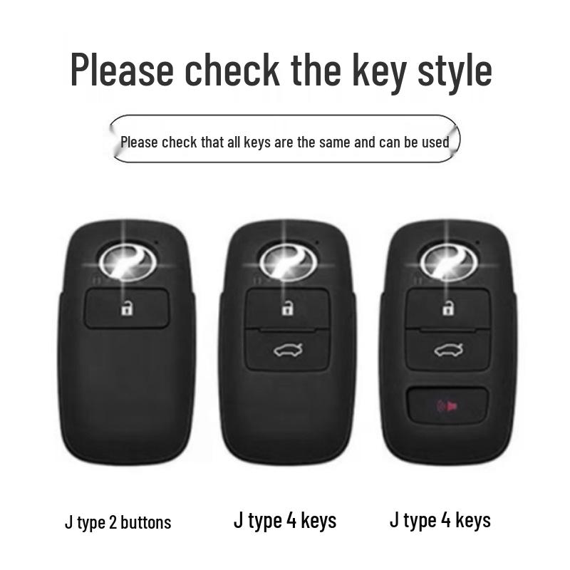 Beilu Datianfeng Car Key Cover for PERODUA Malaysia Remote