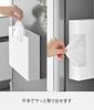 Yamazaki Magnetic Trash Bag Storage W24 x x Tower Floating Storage Easy 10664 Holder, 45L, White, D6.7 H21.4cm, Series, Storage, Case, One-Handed