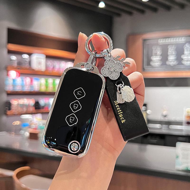 Hochwertige Schutzhülle für Autoschlüssel für die Wuling Modelle Starlight, Xingchi und Jiachen