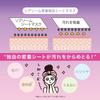 Soarsome Face Mask Comparison Set Exosome Face Mask and 1 Gold VC Face Exosome-Rich Two-Piece (1 Mask)