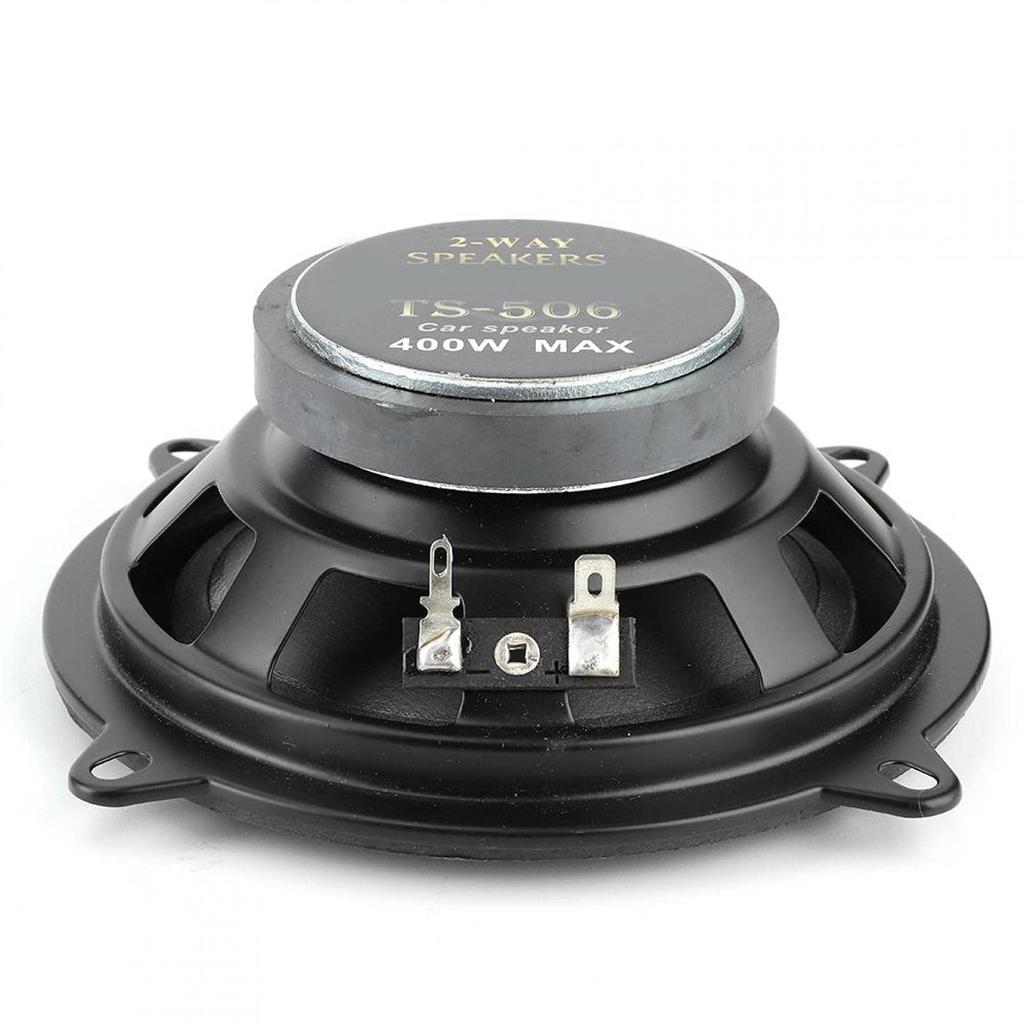 Coaxial Speaker 12V 5 Inch 400W High Sensitivity Stereo Loudspeaker for Car Audio System (14*14*6cm)