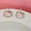 Kitty Cat Full Diamond Stud Earrings - Cute & Trendy Dangle Earrings for Students and Best Friends