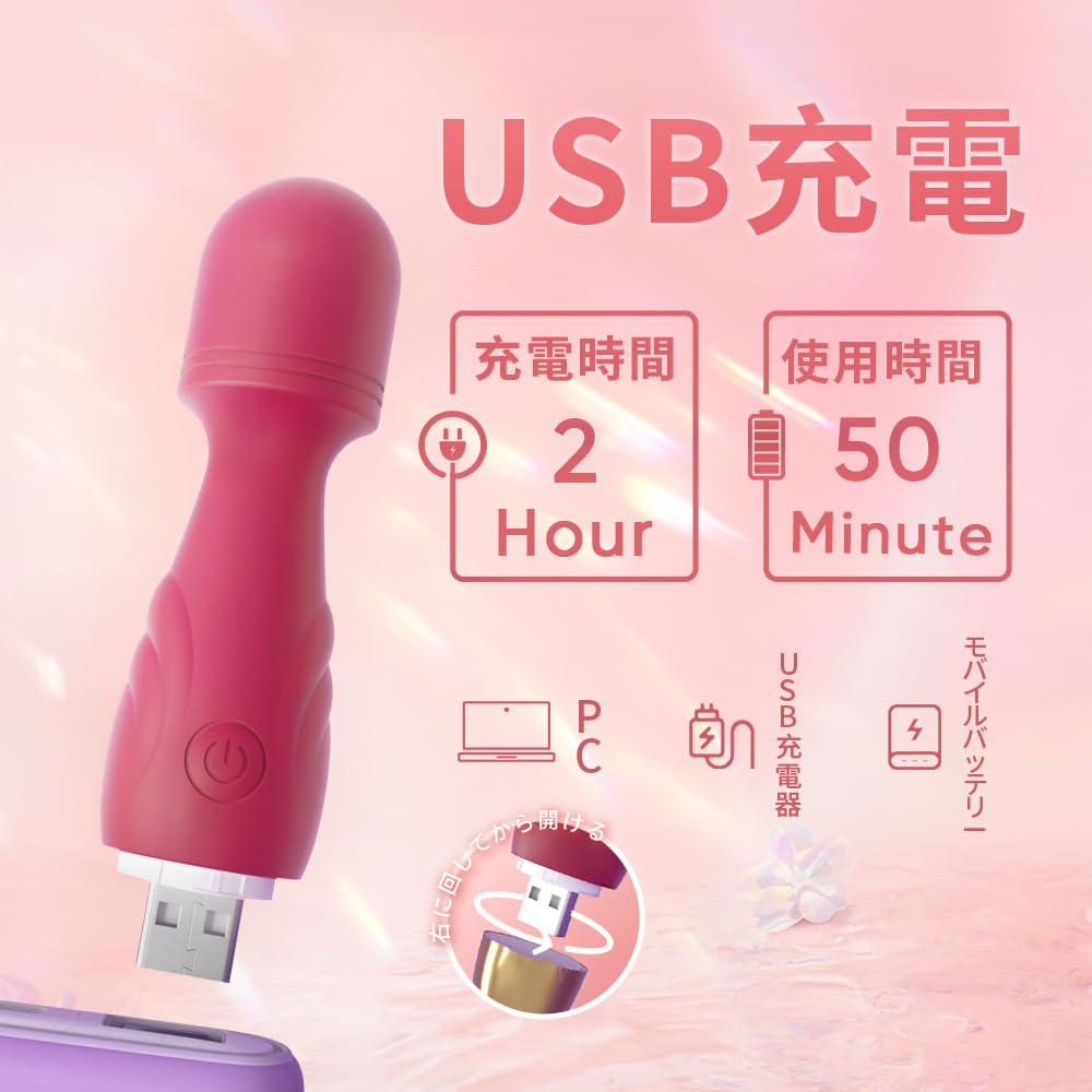 Electric Adult Goods for Women New Popular Adult 10 Levels of Pleasure Massager, [2024 Colors] Toys, Vibrator, Clitoral, Powerful, Rotor, Squirting,