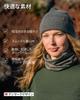 Merino Neck Gaiter One Size Gray [DANISH ENDURANCE] 1-pack