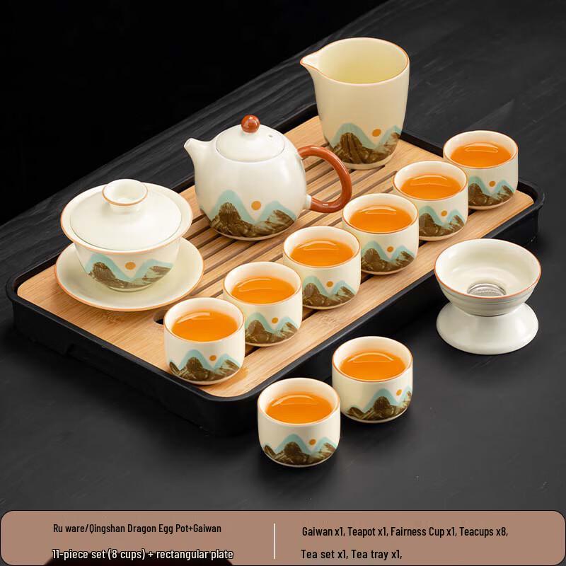 Chaxun Retro Ru Kiln Qingshan Ceramic Tea Set