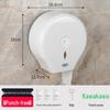 HANDUNYOU Marble Large Roll Toilet Paper Holder