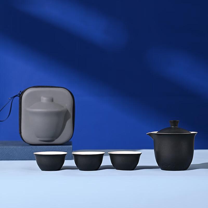 Coarse Pottery Portable Travel Tea Set