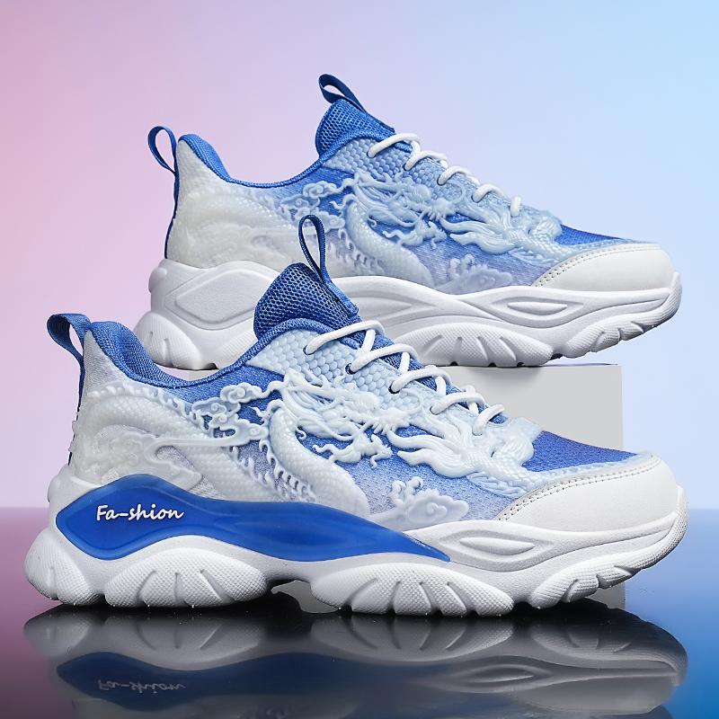 

YRZL Mens Sneakers Running Shoes Breathable Mesh Men s Shoes Flats Casual Men Summer Sports Shoe Non Slip Walking Shoes for Men 44