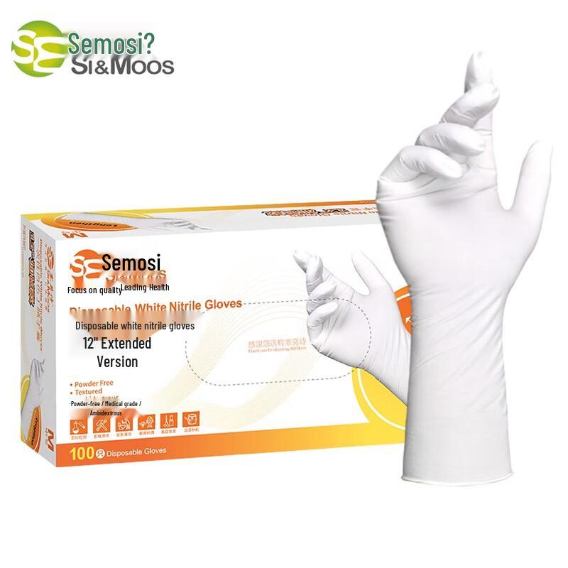 SI&MOOS Disposable Extended Thick Nitrile Gloves M