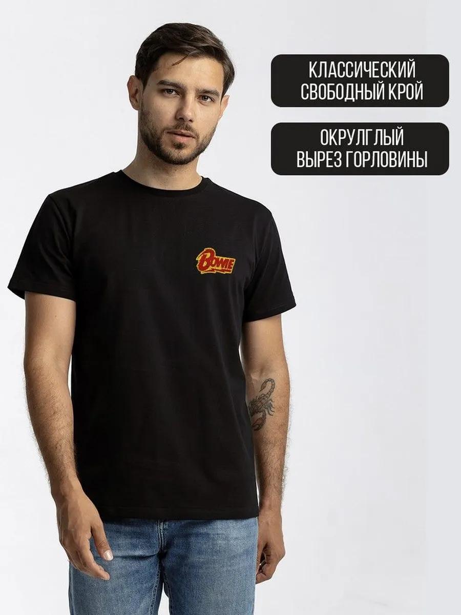 

Graphic Series Basketball Sun Stare T-shirt M