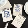 1Pcs Cartoon Portable Coil Monthly Calendar Planner 2026 Horse Year Mini Desk Calendar Office And Home Decor  Year'S Present