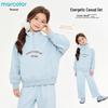 Girls' Korean Style Casual Sweatshirt & Pants Set