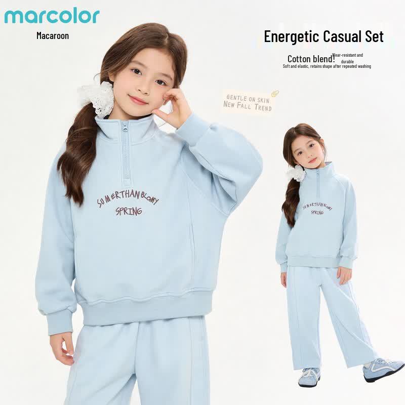 Girls' Korean Style Casual Sweatshirt & Pants Set