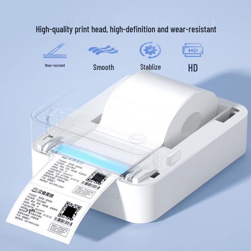HPRT D35P Thermal Barcode Label Printer CN plug (adapter included)