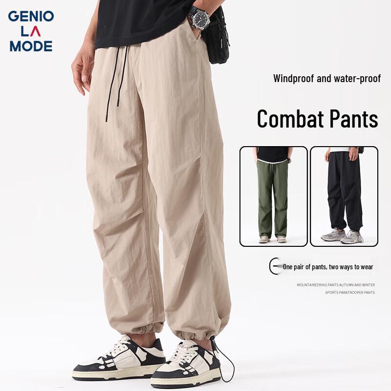 

GENIOLAMODE Men s Drawstring Tapered Cargo Pants L