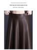 Women's High Waist Lambskin A-Line Midi Skirt - Autumn/Winter 2025 Trendy Leather Umbrella Skirt