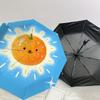 Shiny Orange Sun Umbrella: Automatic Opening & Closing, Outdoor Protection, Travel Accessory, Lightweight & Durable 091