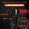 MAHOUYA Grip Strength Training Hand Grip Muscle Training Goods 5-165kg