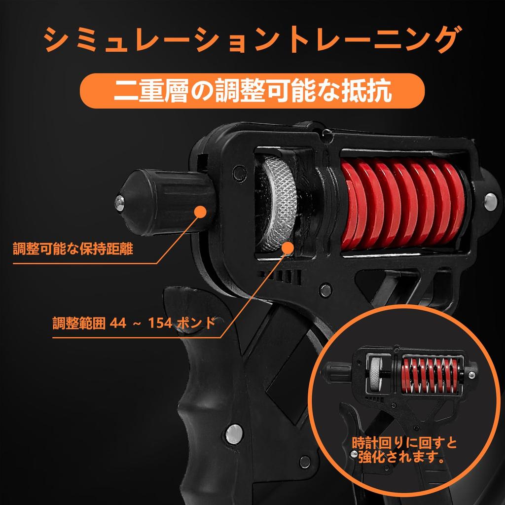 MAHOUYA Grip Strength Training Hand Grip Muscle Training Goods 5-165kg