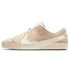 (WMNS) Blazer City Low LX 'Guava Ice' Women's AV2253-800
