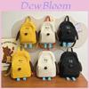 Childrens Nylon Casual Backpack For School With Curved Shoulder Straps For Boys And Girls