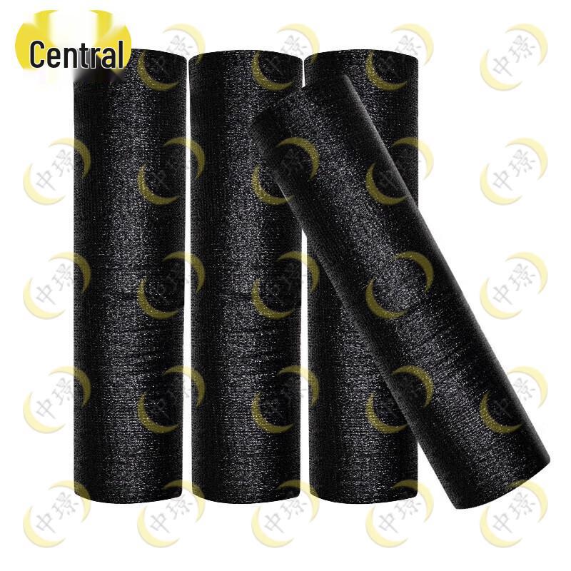 Heavy-Duty Black Sunshade Net