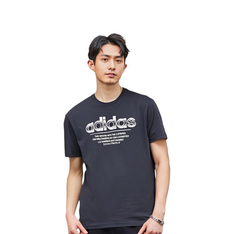 Adidas T Shirts Men's Black Crew Neck Moderate Straight Fit FM6242